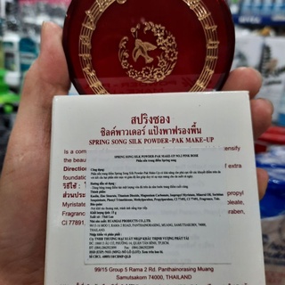 Phấn trang điểm con én đỏ 15gr