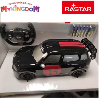 Đồ chơi My Kingdom xe điều khiển RASTAR 1:14 Mini Countryman R71100 tặng kèm pin