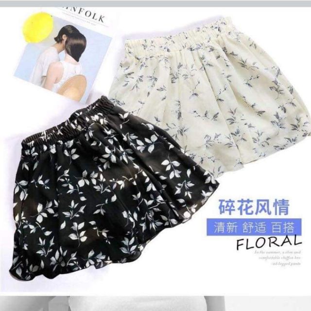 Combo 2 Quần váy