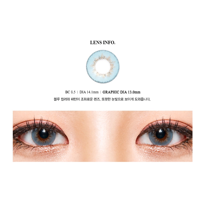 Áp Tròng Giãn Nhẹ PORMING 3COLOR BLUE Hsd 3-6 Tháng OLENS KOREA Lens Xanh Tây Sáng Có Lệch Phù Hợp Mắt Nhạy Cảm