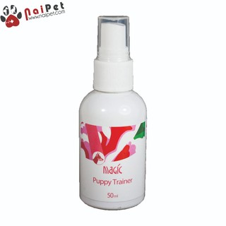 Xịt Vệ Sinh Đúng Chỗ Dậy Chó Đi Vệ Sinh Đúng Chỗ Magic Puppy Trainer 50ml