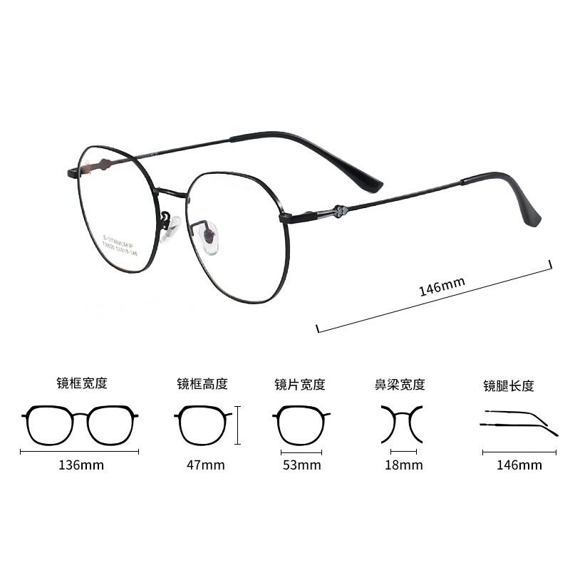 Gọng Kính Tròn Thời Trang Cho Nam Nữjz30020 | BigBuy360 - bigbuy360.vn