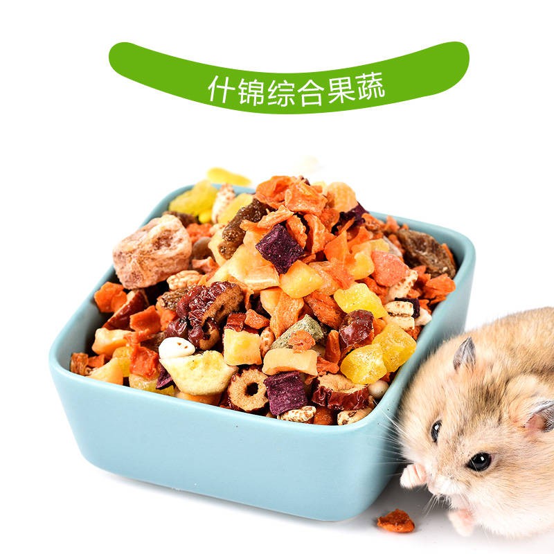 hamster  Các loại rau củ quả sấy khô thức ăn dinh dưỡng cho chuột hamster