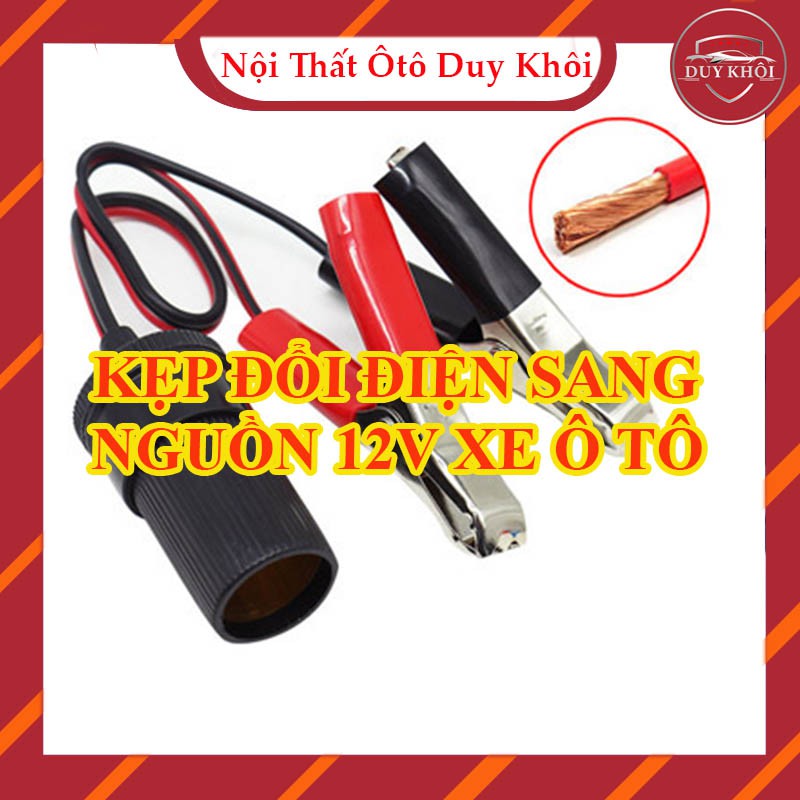 Cáp chuyển kẹp chì ắc quy sang tẩu 12v ôtô