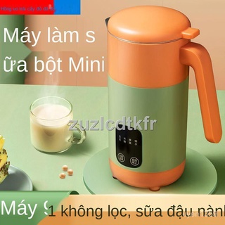 ☽✼Mini Máy Làm Sữa Đậu Nành Hộ Gia Đình Nhỏ Gọn Đa Chức Năng Đơn Miễn Phí Bộ Lọc Tự Động Bị Hỏng Máy Món Ngũ Cốc Gạo1-2N