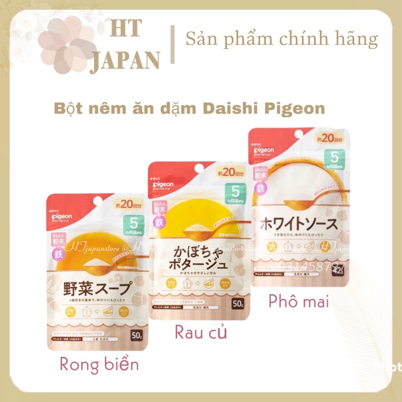 Bột nêm Dashi Pigeon Nhật Bản cho bé 5+ cho bé ăn dặm