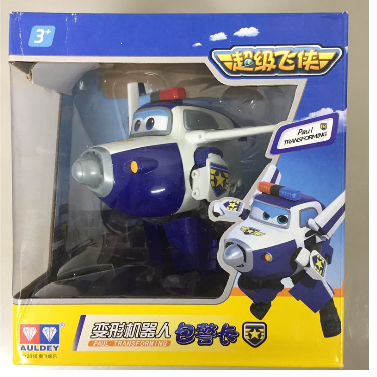 Đồ chơi super wings robot biến hình máy bay cỡ lớn nhân vật cảnh sát Paul