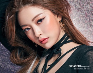 lens RORASTAR LIMITED
