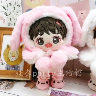 Áo choàng thỏ cho doll 20cm