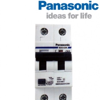 Cầu dao chống giật Panasonic 32A-20A
