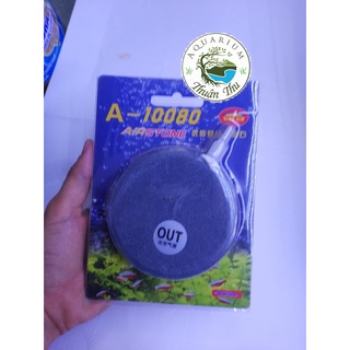 Đĩa sủi oxy cho hồ cá, hồ thủy sinh