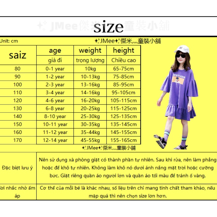 Đầm Công Chúa Tay Ngắn Phong Cách Hàn Quốc Mẫu Mới 2022 Cho Bé Gái 3-14 Tuổi