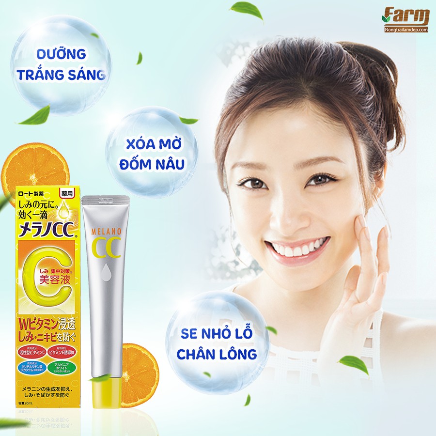 SERUM VITAMIN C ROHTO MELANO CC HỖ TRỢ GIẢM THÂM MỤN CC MELANO