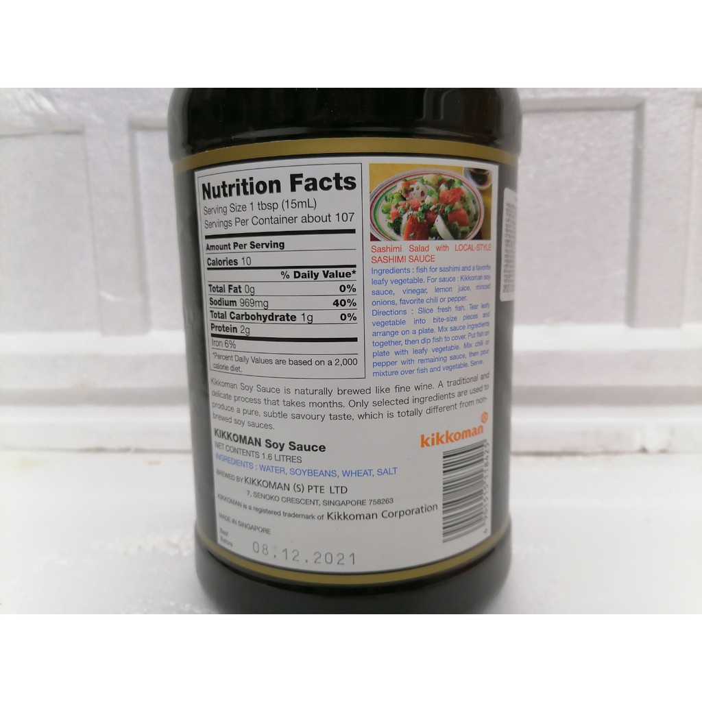 [Chai 1.6 Lít – NATURALLY BREWED] NƯỚC TƯƠNG ĐA DỤNG [Singapore] KIKKOMAN All Purpose Soy Sauce (anm)