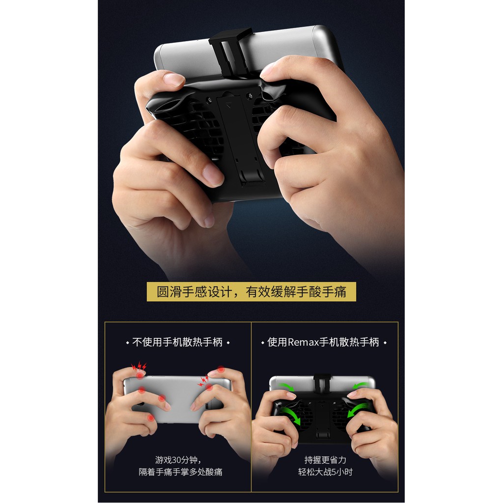 Tay Cầm Chơi Game Có Quạt Tản Nhiệt Dành Cho Apple Xiaomi Samsung Huawei Sony