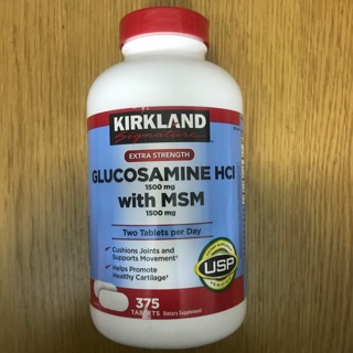 Viên bổ khớp Glucosamine