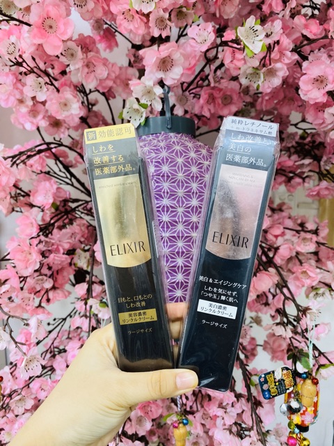  Kem mắt Chống Nhăn và làm trắng Shisiedo Elixir enrich | BigBuy360 - bigbuy360.vn