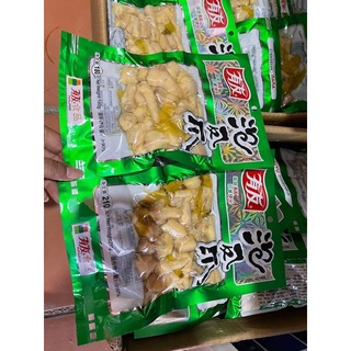 chân gà yuyu 210gr