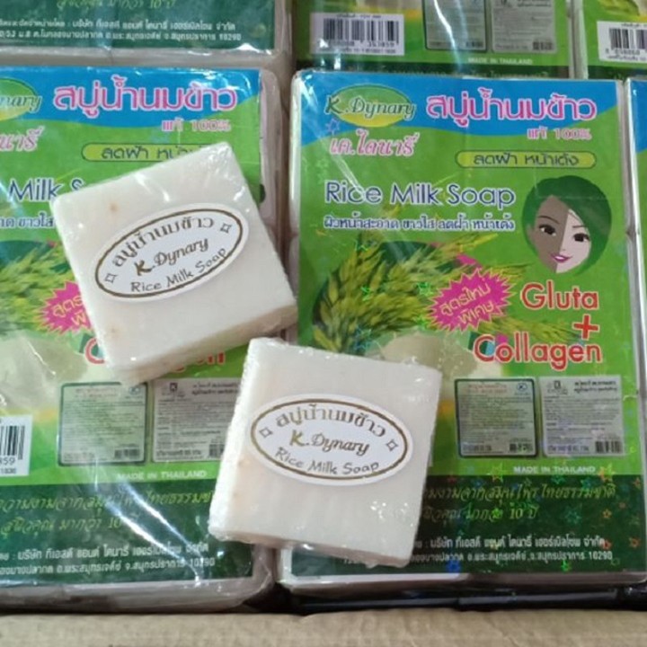 [Cực Rẻ] Lốc 12 Cục Xà Phòng Cám Gạo Thái Lan Jam Rice Milk Soap
