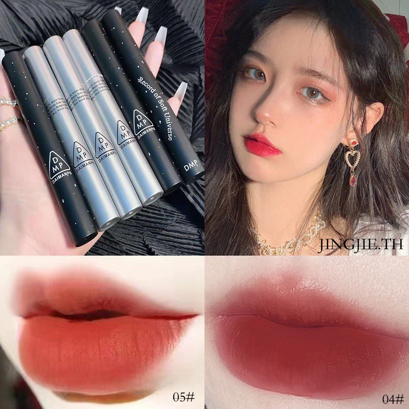 Son kem lì ống bạc Daimanpu lâu trôi | BigBuy360 - bigbuy360.vn