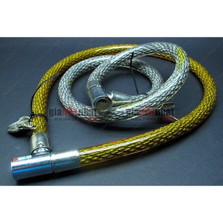 KHÓA DÂY XE ĐẠP XE MÁY