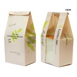 BỘ 50 TÚI BÁNH MÌ HOA CÚC GIẤY KRAFT - SIZE TRUNG 31  x 12 x 9 cm  Dài x Rộng x ngang túi