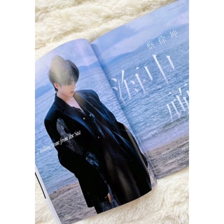 Thái Từ Khôn Elle tháng 8