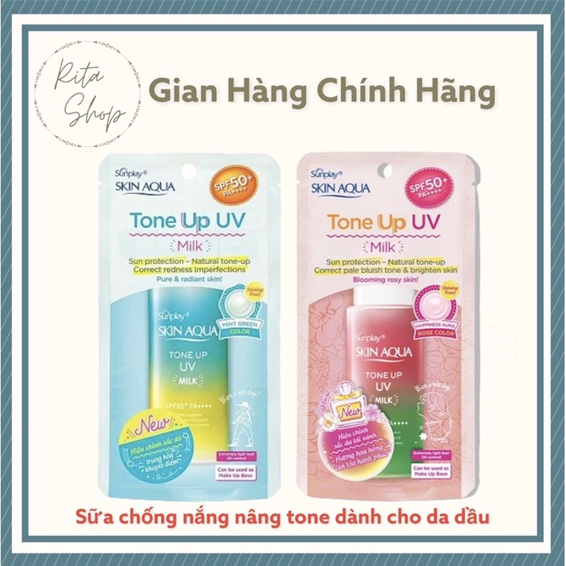 Sữa chống nắng nâng tone Sunplay Skin Aqua Tone Up UV Milk SPF 50 PA++++, dành cho da dầu da hỗ hợp