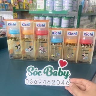 Bình sữa cổ rộng kichilachi ppsu plus mickey 160ml/ 240ml