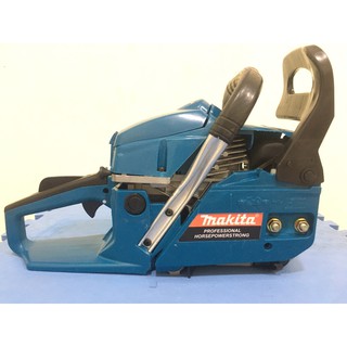 Máy cưa xích chạy xăng makita dcs 242t