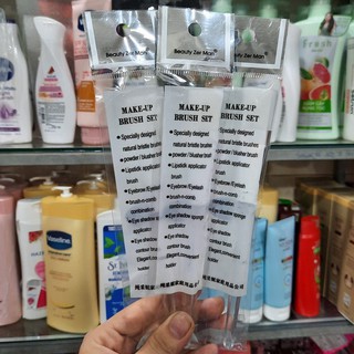 Cọ đắp mặt nạ loại 1