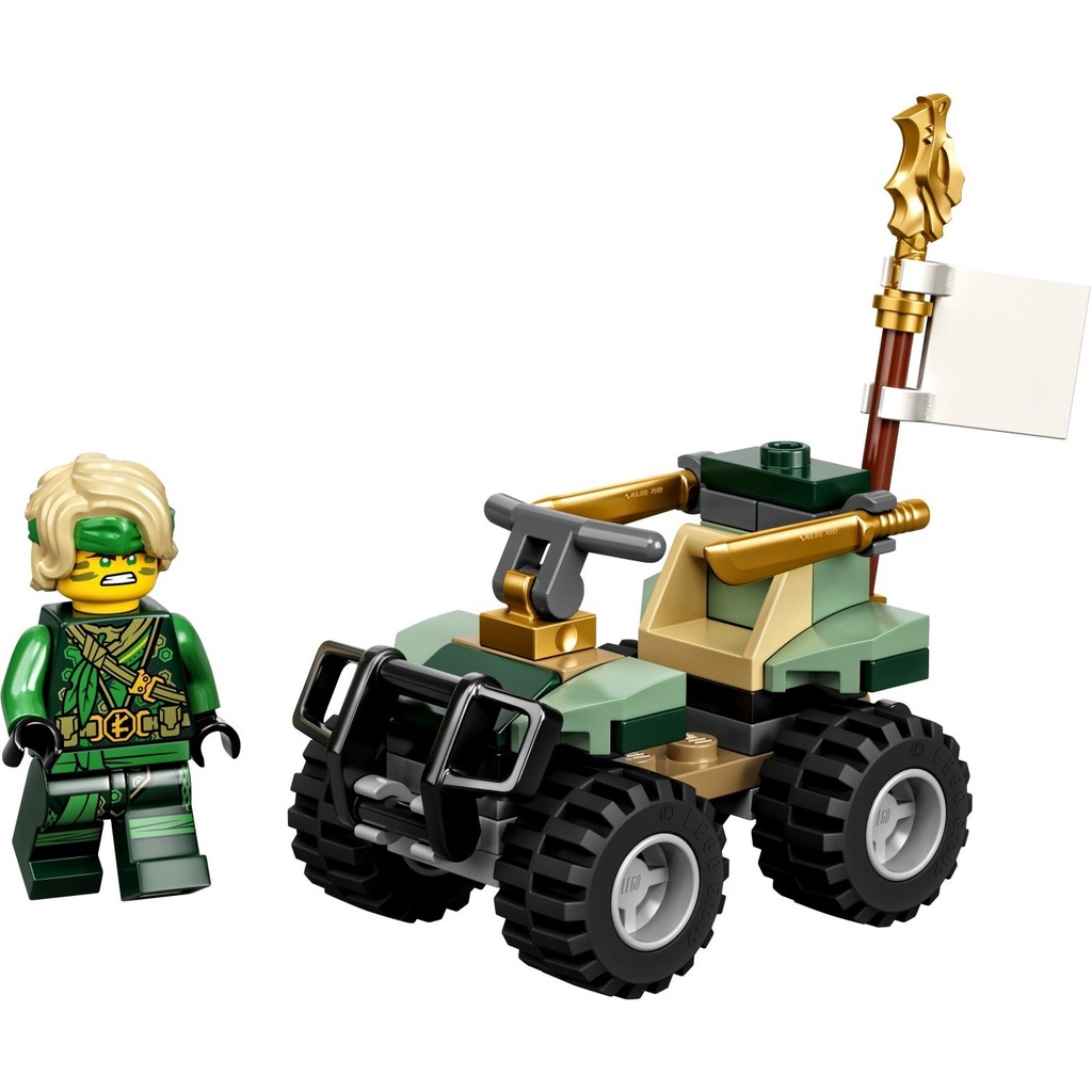Lego 30539 - Xe bốn bánh của Quad