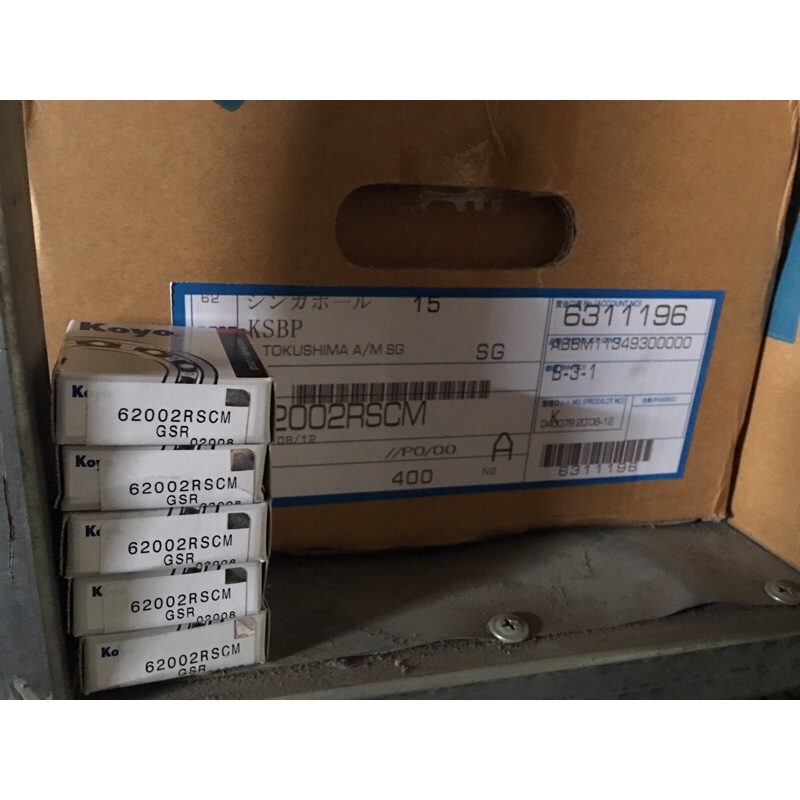Vòng bi, bạc đạn Nhật Koyo 6200 2RSCM nhập khẩu sử dụng cho động cơ tốc độ cao