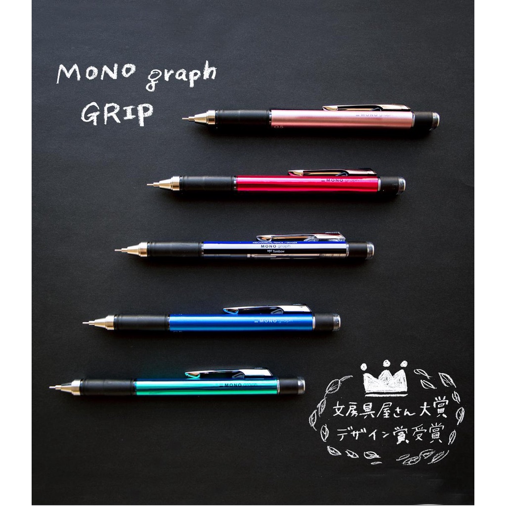Bút chì cơ khí lắc đẩy ngòi TOMBOW Mono Graph Grip THEARTSHOP