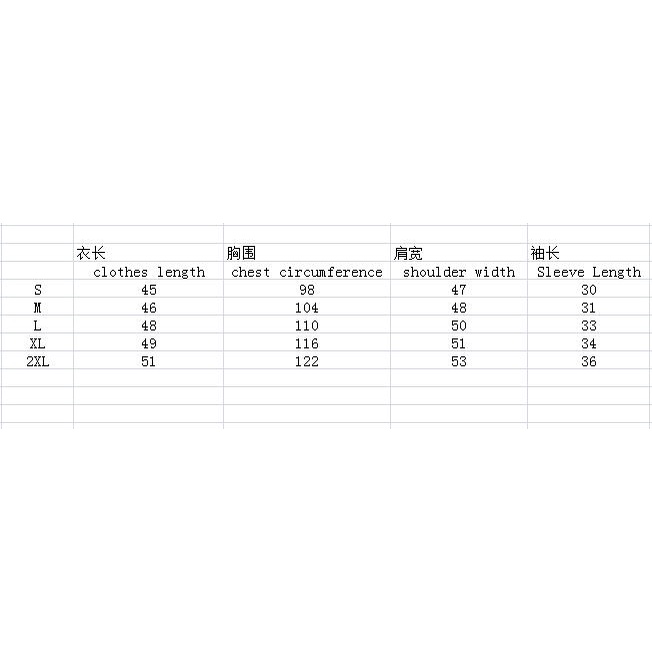 Áo khoác cardigan ren mỏng ngắn tay loe thời trang mùa hè dành cho nữ