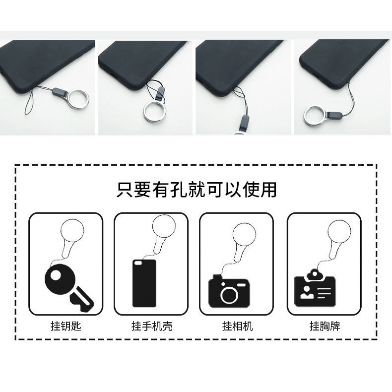 Dây GàI ChốNg SốC GắN ĐiệN ThoạI Di ĐộNg TiệN DụNg