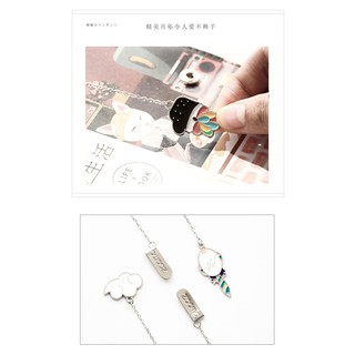 Bookmark dây chuyền siêu cute