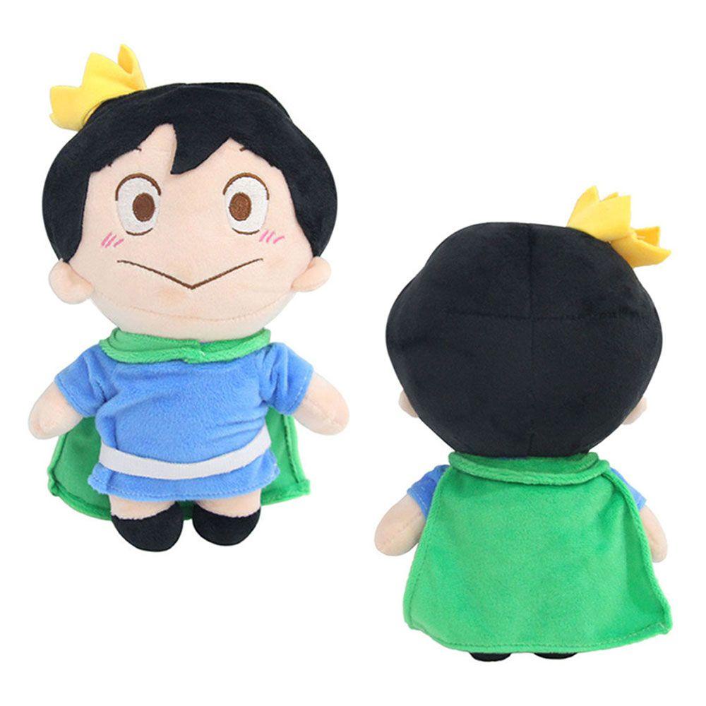 Búp Bê Nhồi Bông King Sranking Of Kings Đáng Yêu