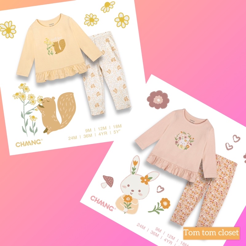Chaang Bộ dài bèo bé gái Park AW2022D10