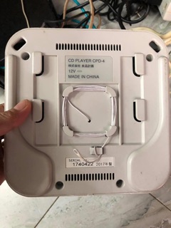 Đầu cd Nhật