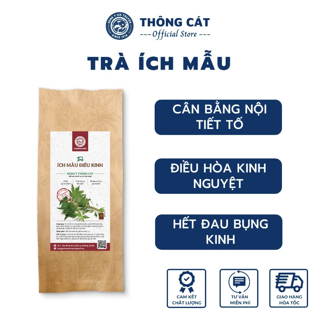 Trà Ích Mẫu điều hòa kinh nguyệt - Trà túi lọc giảm đau bụng kinh, cân bằng nội tiết tố nữ Thông Cát HCM