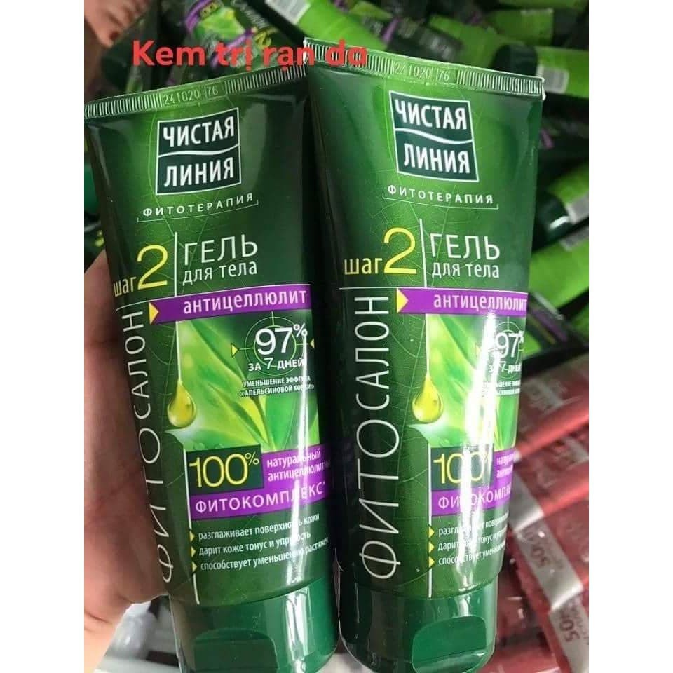 Kem rạn da, tan mỡ Nga Pureline 200ml 2 IN 1 [HÀNG CHÍNH HÃNG] | BigBuy360 - bigbuy360.vn