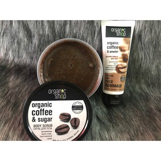 Combo Tẩy da chết Nga Cafe Organic