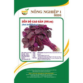 HẠT GIỐNG DỀN ĐỎ CAO SẢN LOẠI 20G (NN.69)
