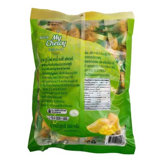Kẹo dẻo My Chewy xoài