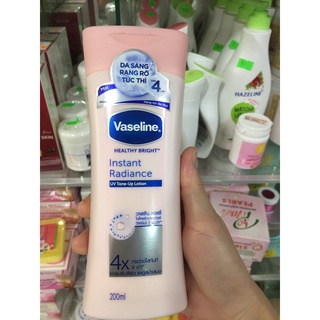 Sữa dưỡng thể trắng da Vaseline Healthy White Perfect 10 200ml