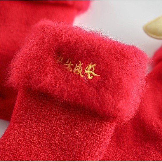 Hộp 4 đôi giầy tất cho bé KIDS SOCKS