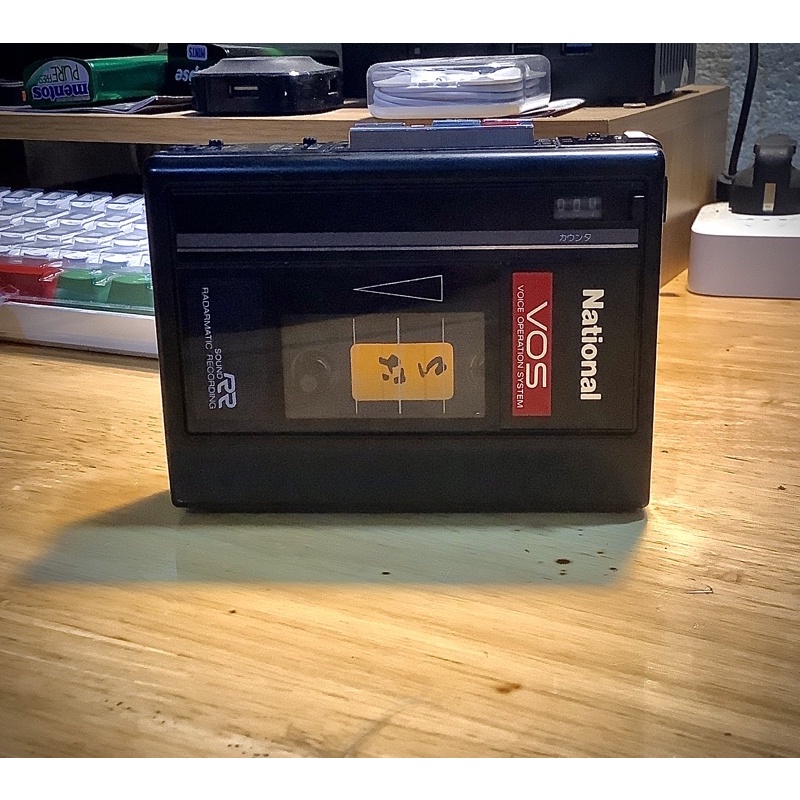 Máy cassette National RQ-330