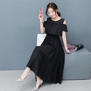 Đầm Thiết Kế Dáng Dài