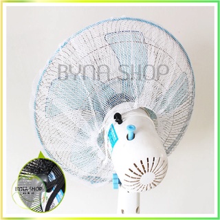 Lưới bọc quạt an toàn cho bé (quạt 25-30cm)